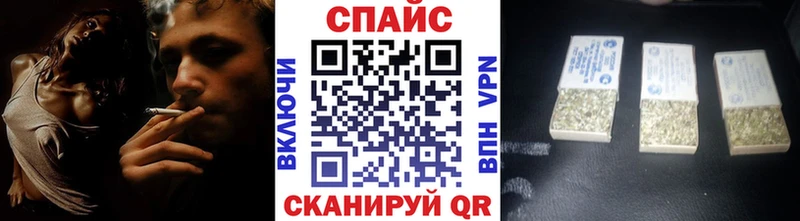 ОМГ ОМГ ссылка  где купить наркоту  Ермолино  БУТИРАТ 99% 