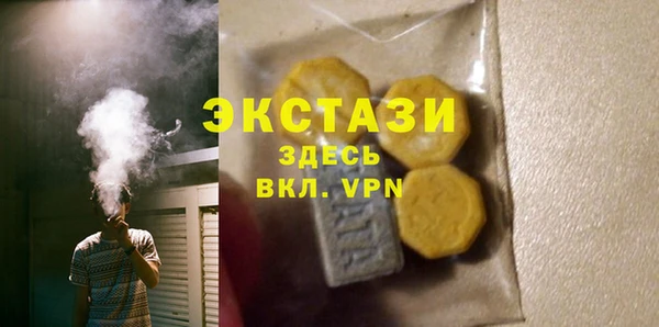 МДПВ Мегион