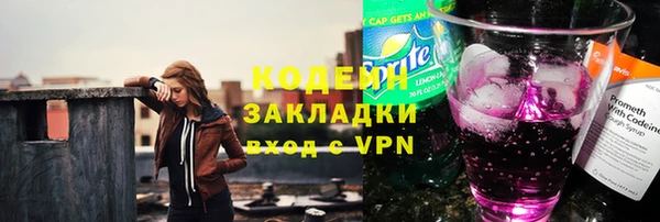 мдма Медногорск