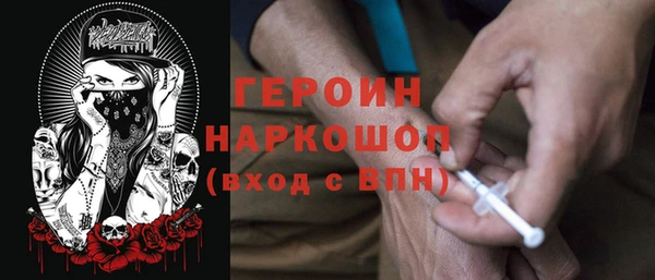 МДПВ Мегион