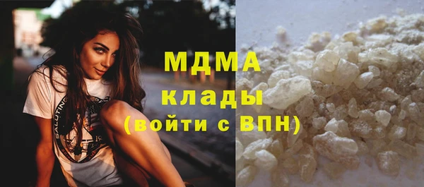 МДПВ Мегион