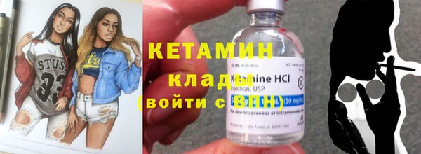 МДПВ Мегион