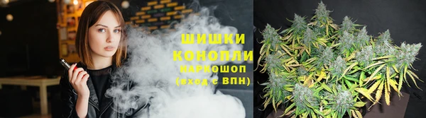 кокаин премиум Михайловск