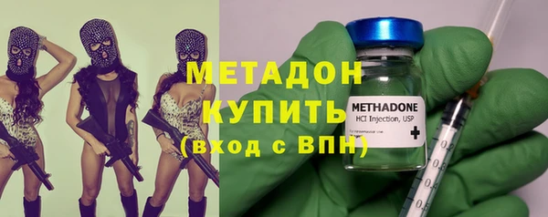 МДПВ Мегион
