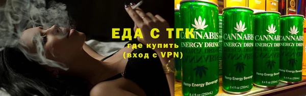 мдма Медногорск