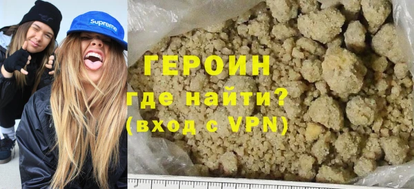 прущие грибы Михайлов