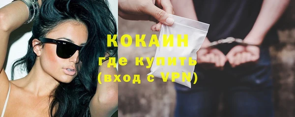 мдма Медногорск