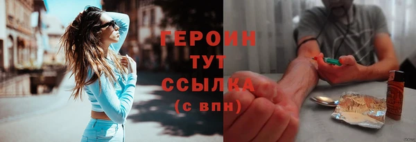 дживик Медвежьегорск