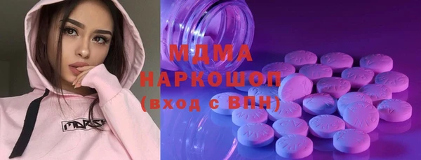 МДПВ Мегион