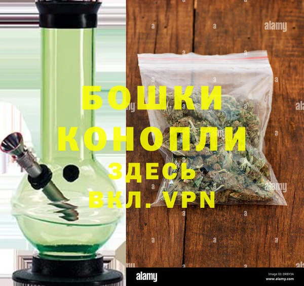 кокаин премиум Михайловск