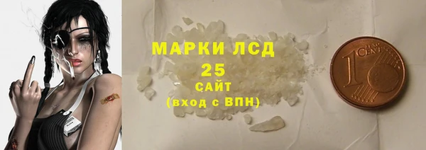 дживик Медвежьегорск