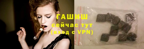 mdma Артём