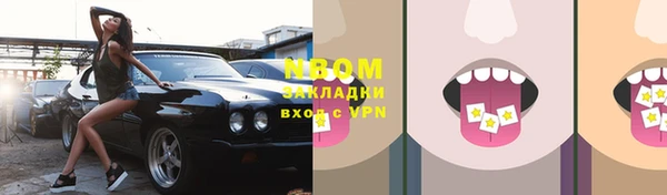 дживик Медвежьегорск