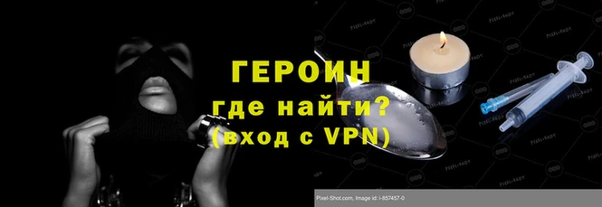 дживик Медвежьегорск