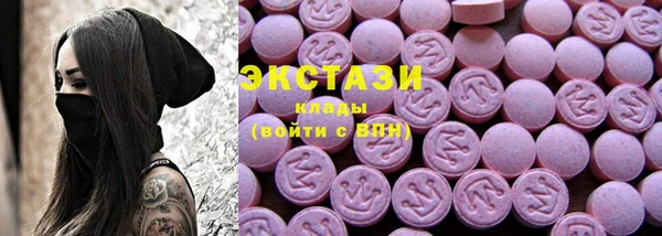 МДПВ Мегион