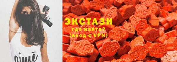 дживик Медвежьегорск