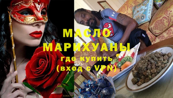 бошки Михайловка