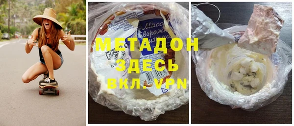 mdma Артём