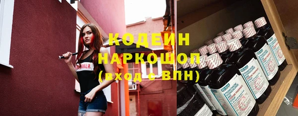 дурь Долгопрудный
