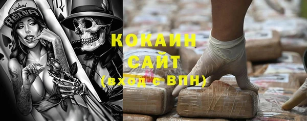 mdma Артём