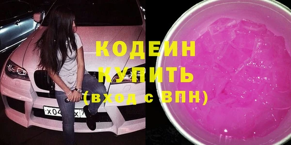 бошки Михайловка