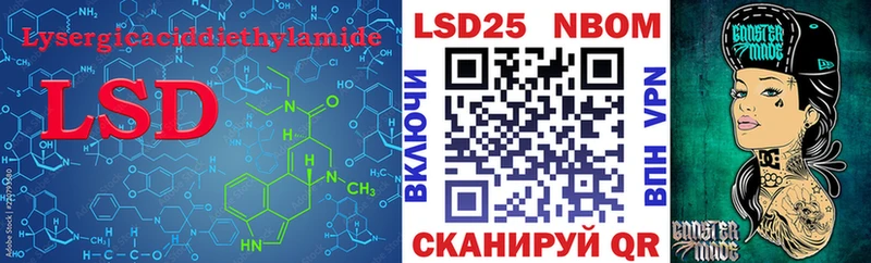 ЛСД экстази ecstasy  сколько стоит  Ермолино 