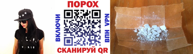 Первитин кристалл  Ермолино 