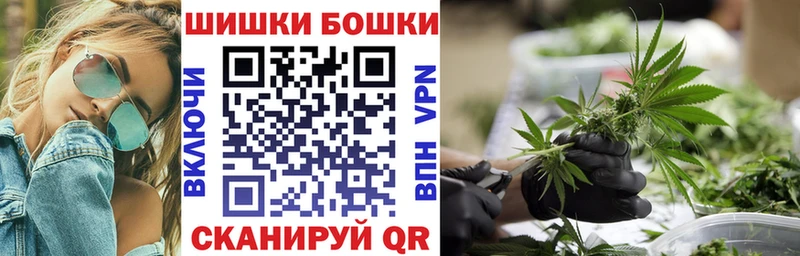 Конопля SATIVA & INDICA Ермолино